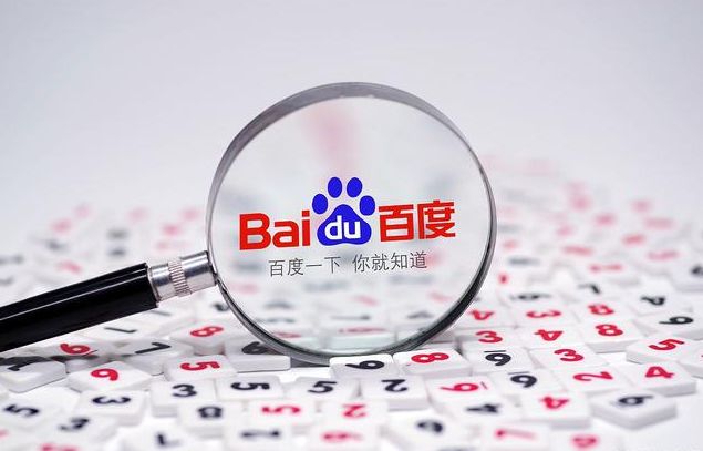 如何让企业官网在百度排名靠前？做好这六点